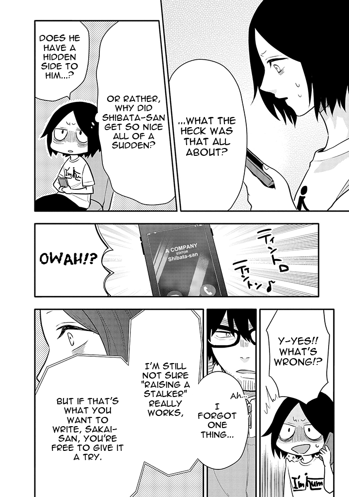 Tsukarekitta Onna Ga Shinuhodo Iyasareru Tame Ni chapter 8 - page 10