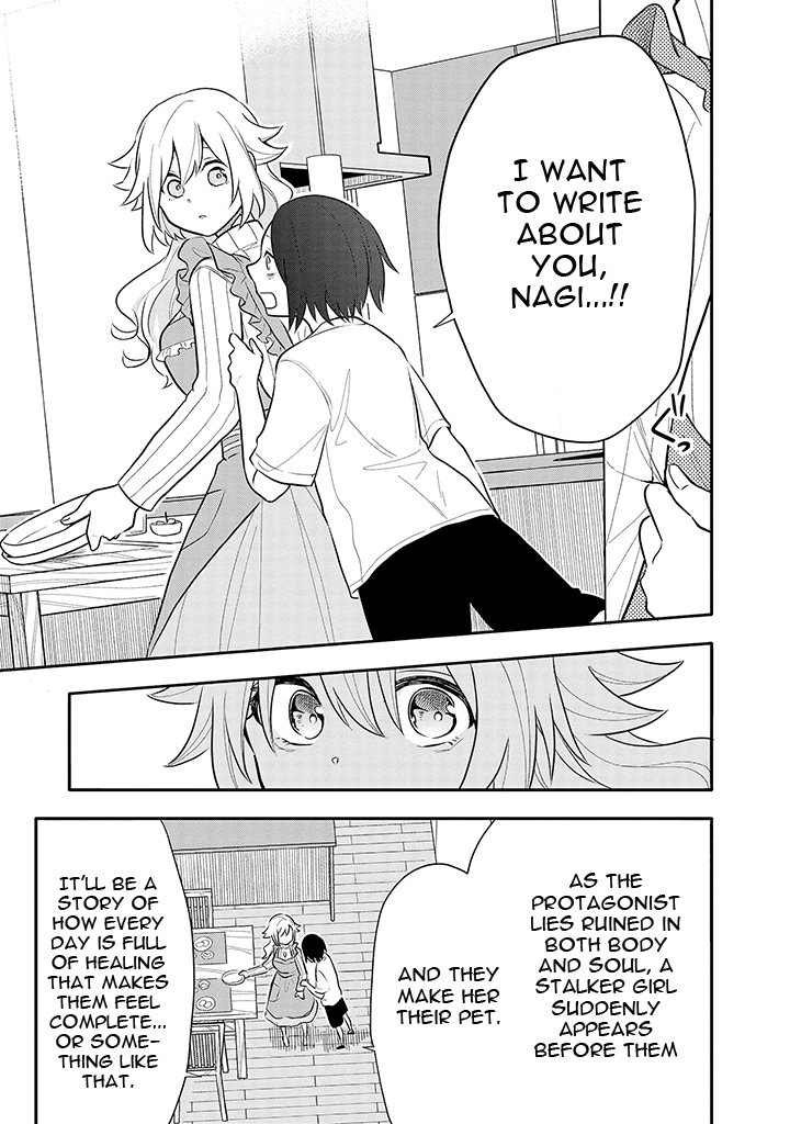 Tsukarekitta Onna Ga Shinuhodo Iyasareru Tame Ni chapter 8 - page 15