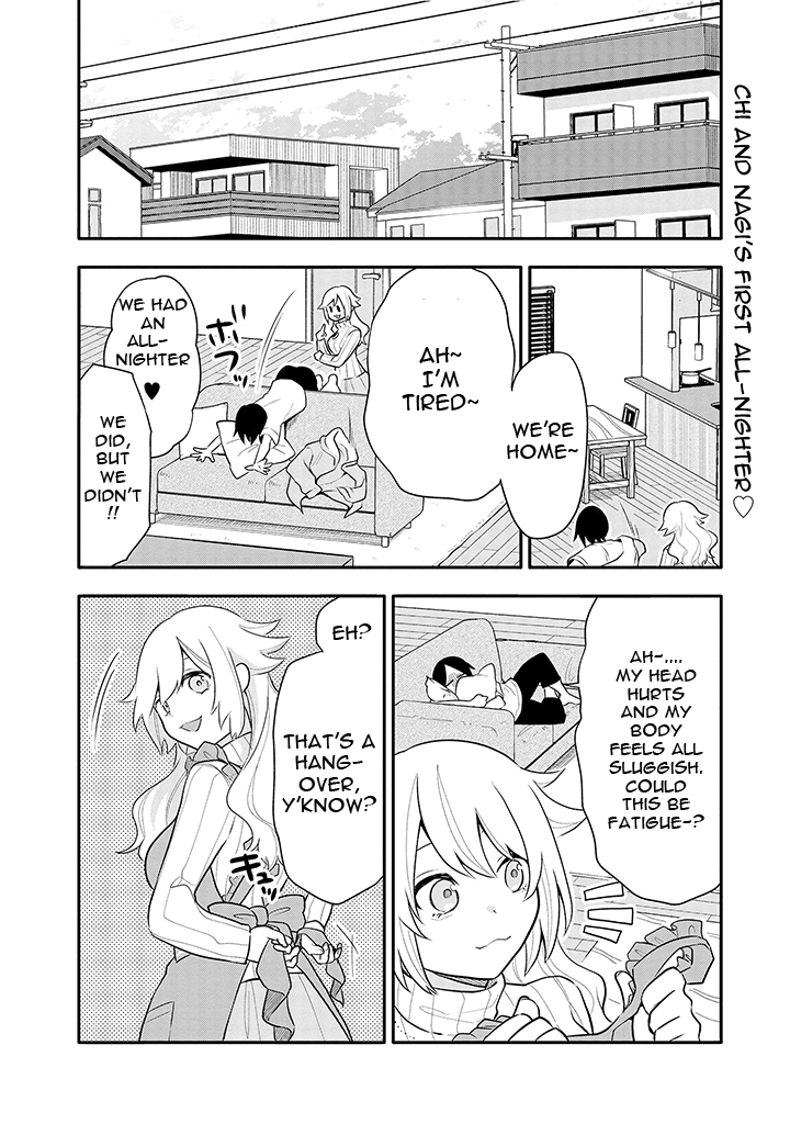 Tsukarekitta Onna Ga Shinuhodo Iyasareru Tame Ni chapter 8 - page 2