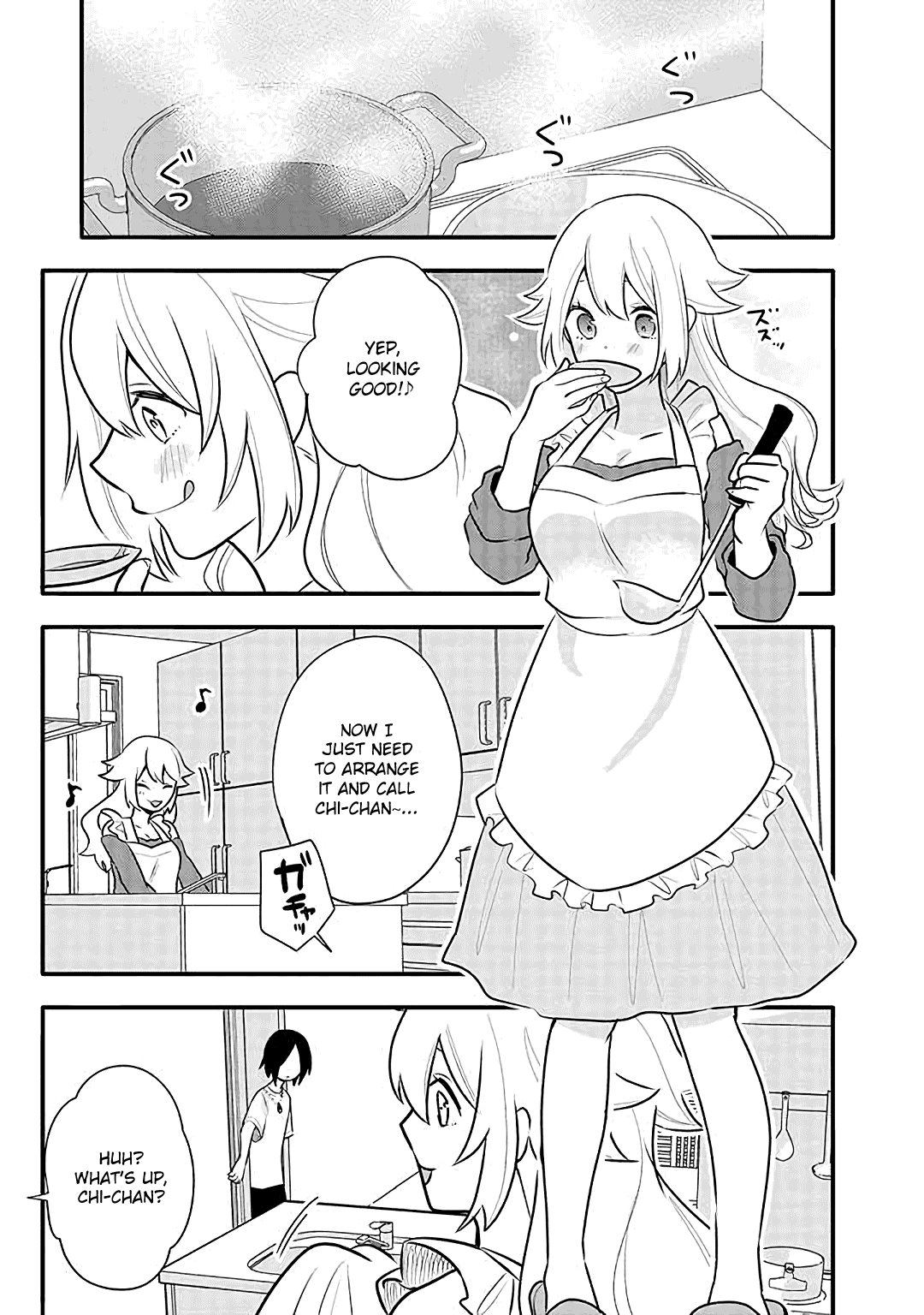 Tsukarekitta Onna Ga Shinuhodo Iyasareru Tame Ni chapter 15 - page 13