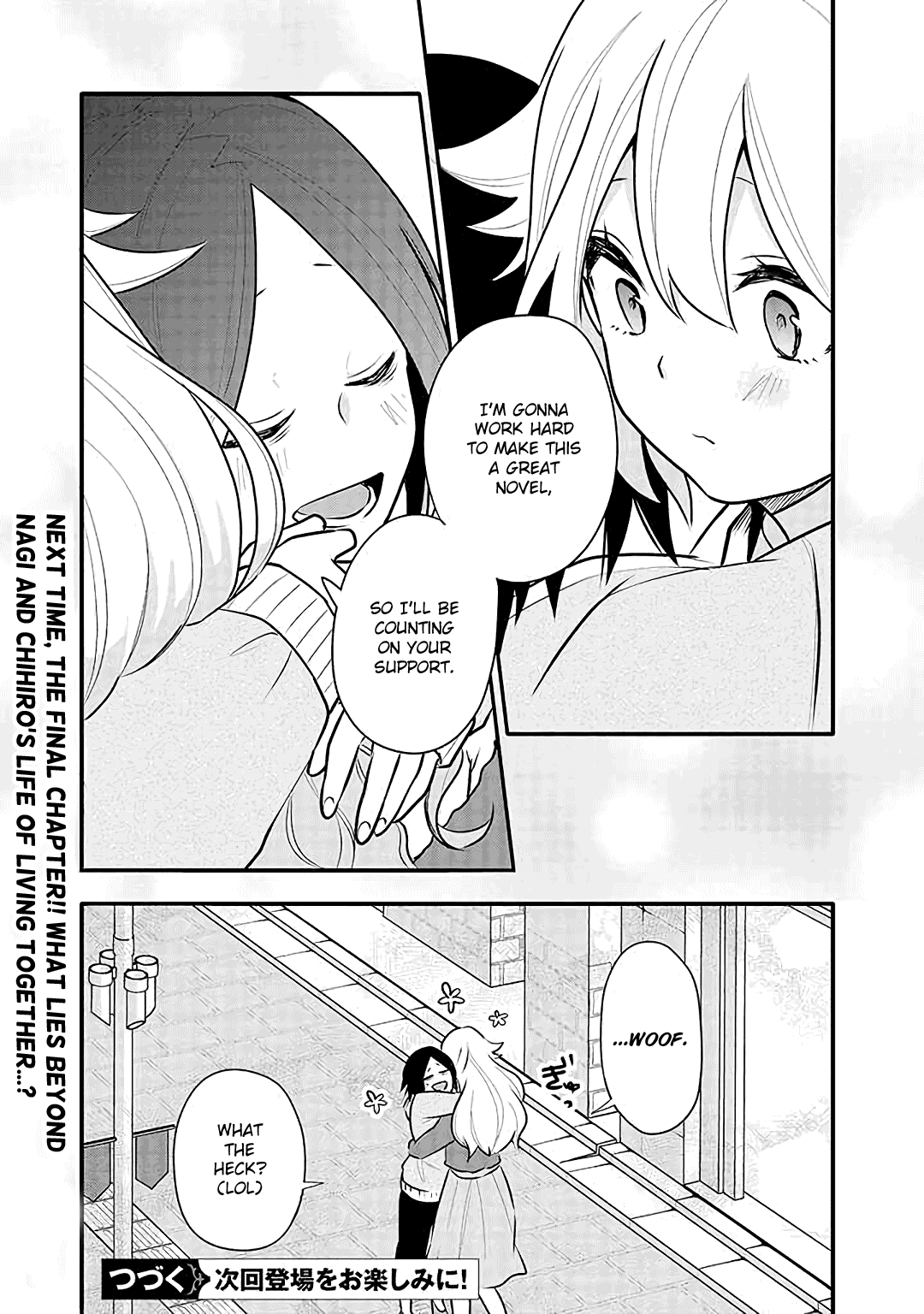 Tsukarekitta Onna Ga Shinuhodo Iyasareru Tame Ni chapter 15 - page 27