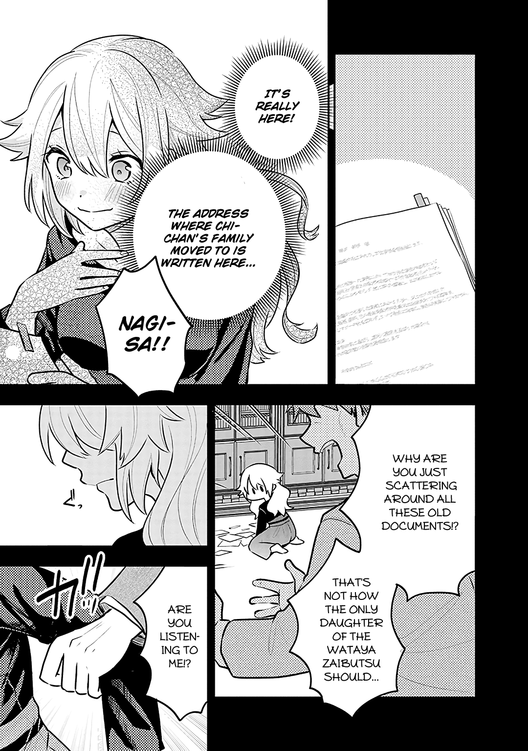 Tsukarekitta Onna Ga Shinuhodo Iyasareru Tame Ni chapter 14 - page 12