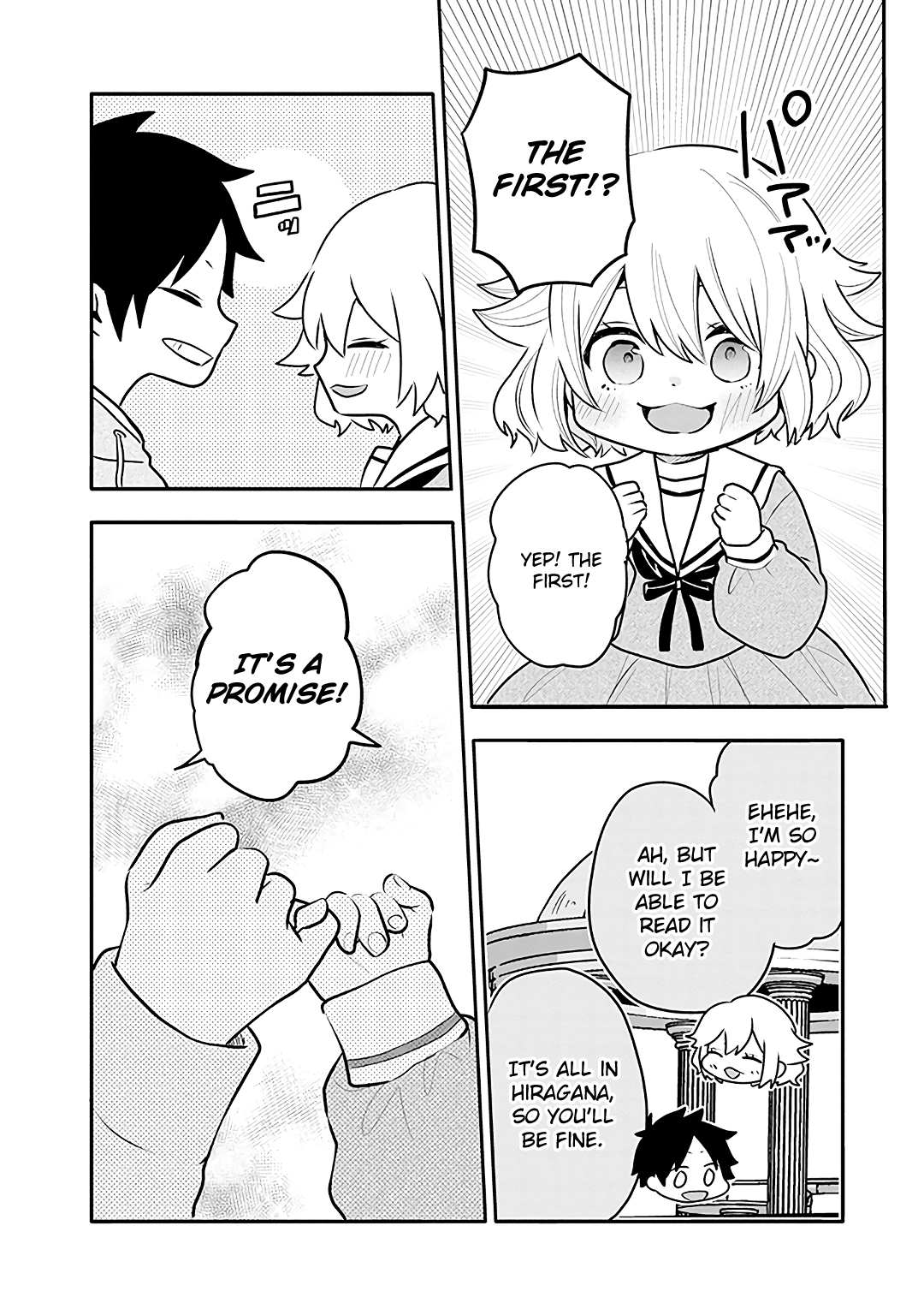 Tsukarekitta Onna Ga Shinuhodo Iyasareru Tame Ni chapter 13 - page 18