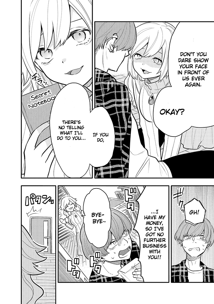 Tsukarekitta Onna Ga Shinuhodo Iyasareru Tame Ni chapter 9 - page 19