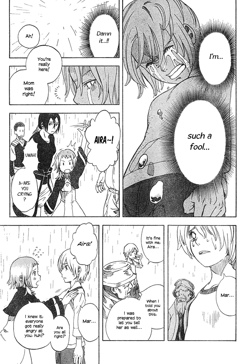 Koi No Kami-Sama chapter 1 - page 28