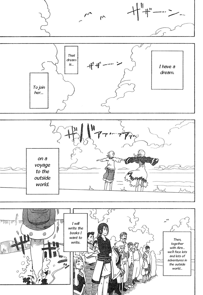 Koi No Kami-Sama chapter 1 - page 42