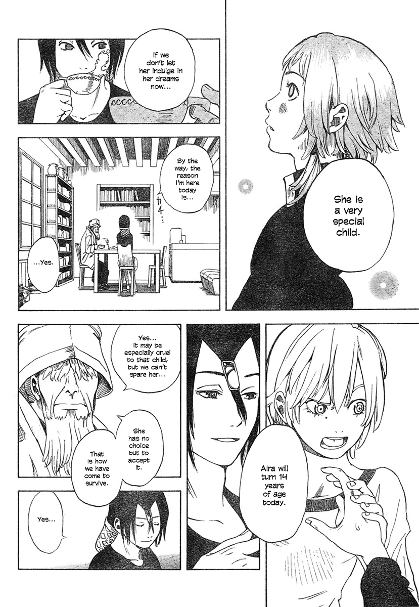 Koi No Kami-Sama chapter 1 - page 8