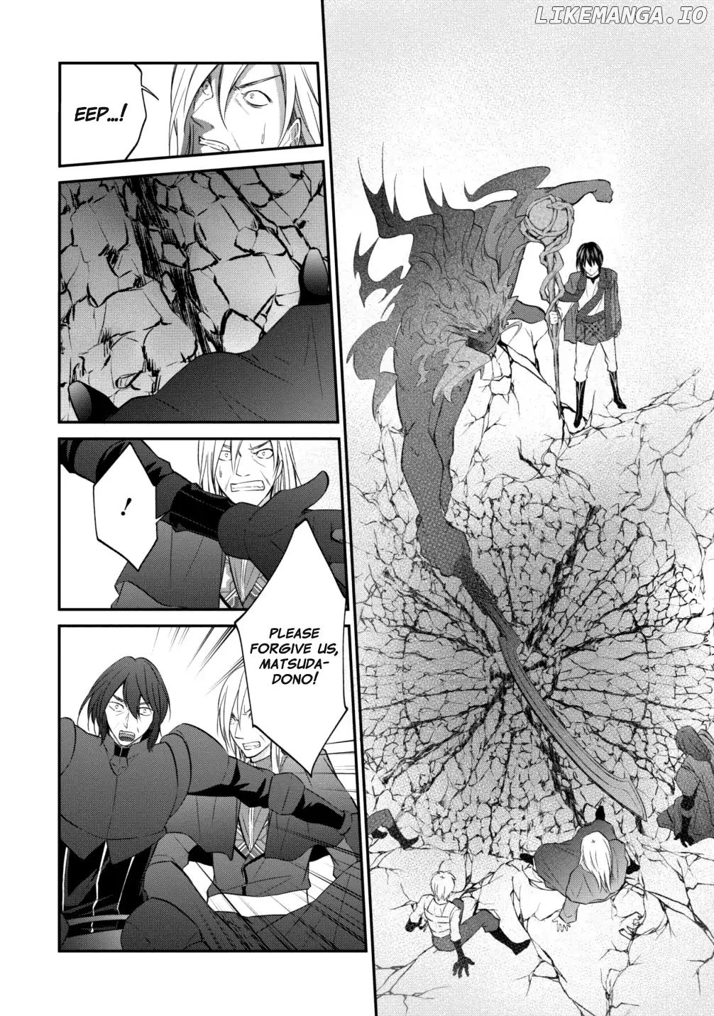 Around 40 "Shachiku" is Golem Master chapter 6 - page 6