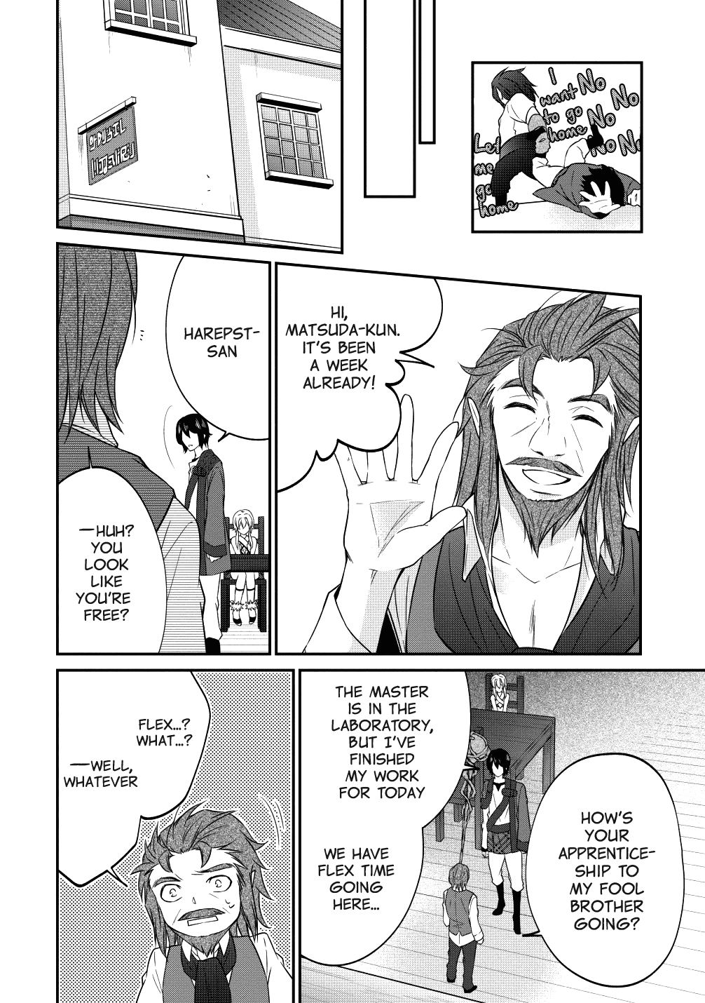 Around 40 "Shachiku" is Golem Master chapter 15 - page 16