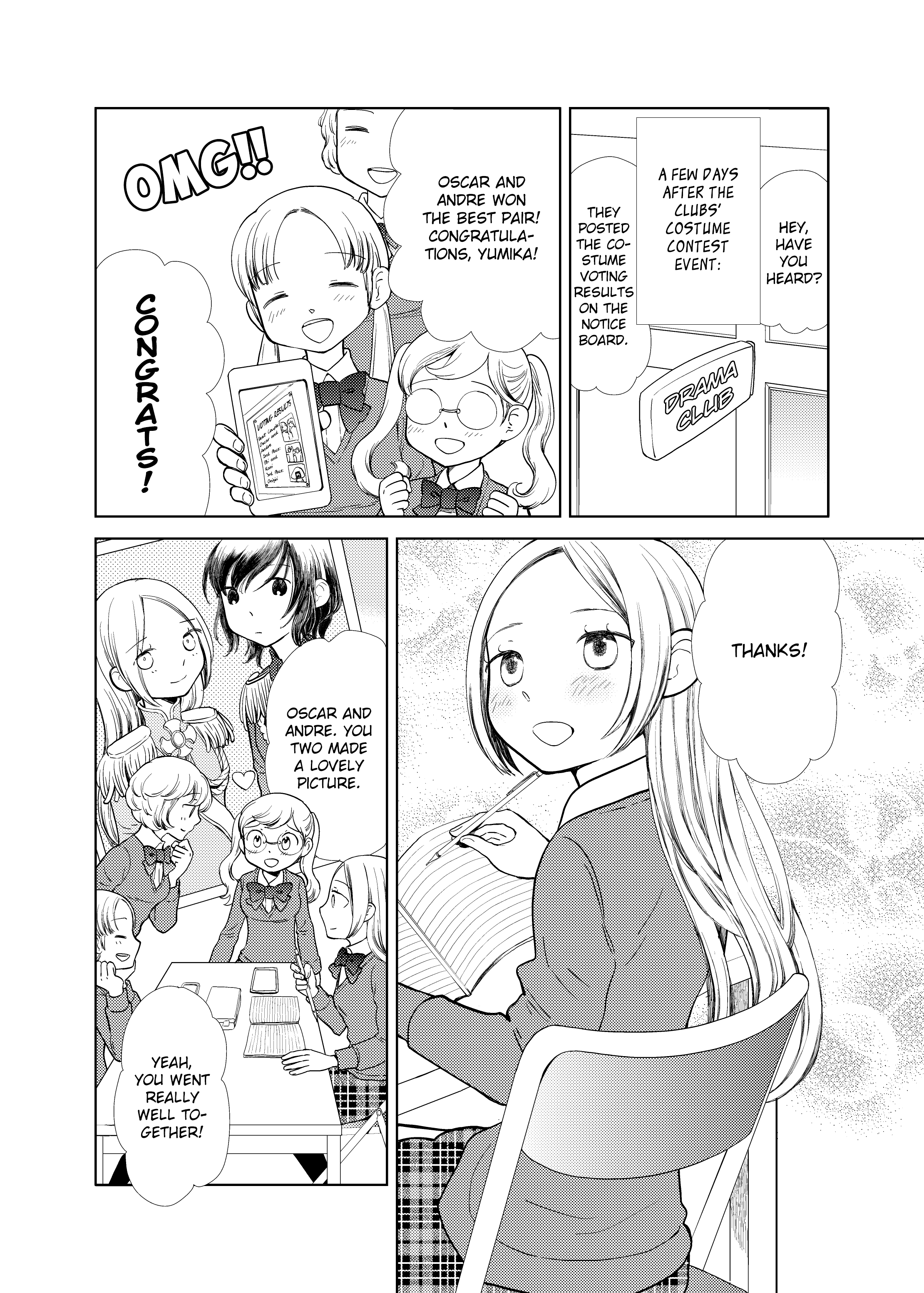 Fuwafuwa Futashika Yume Mitai chapter 4 - page 2