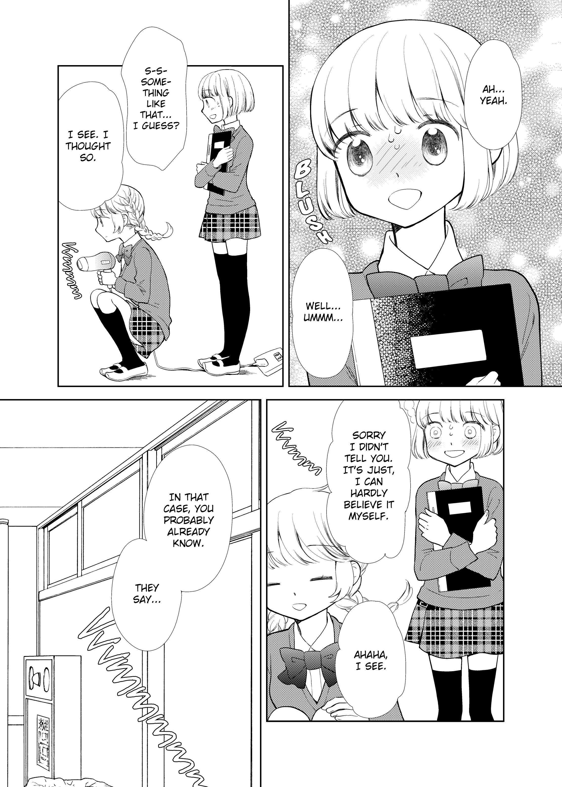 Fuwafuwa Futashika Yume Mitai chapter 5 - page 12