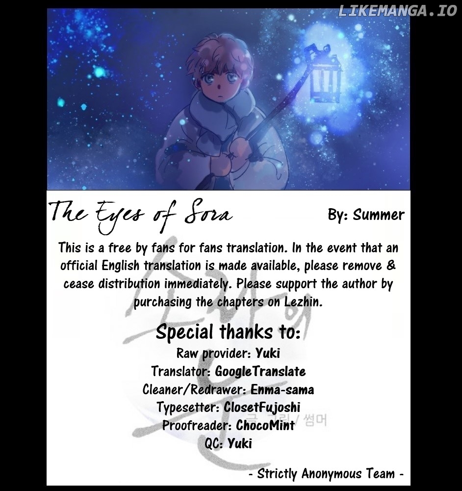 The Eyes Of Sora chapter 0.1 - page 13