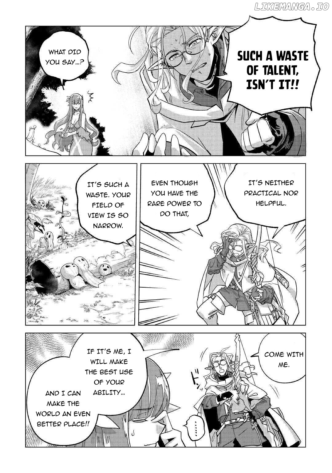 Mofumofu to Isekai Slow Life o Mezashimasu chapter 20 - page 7