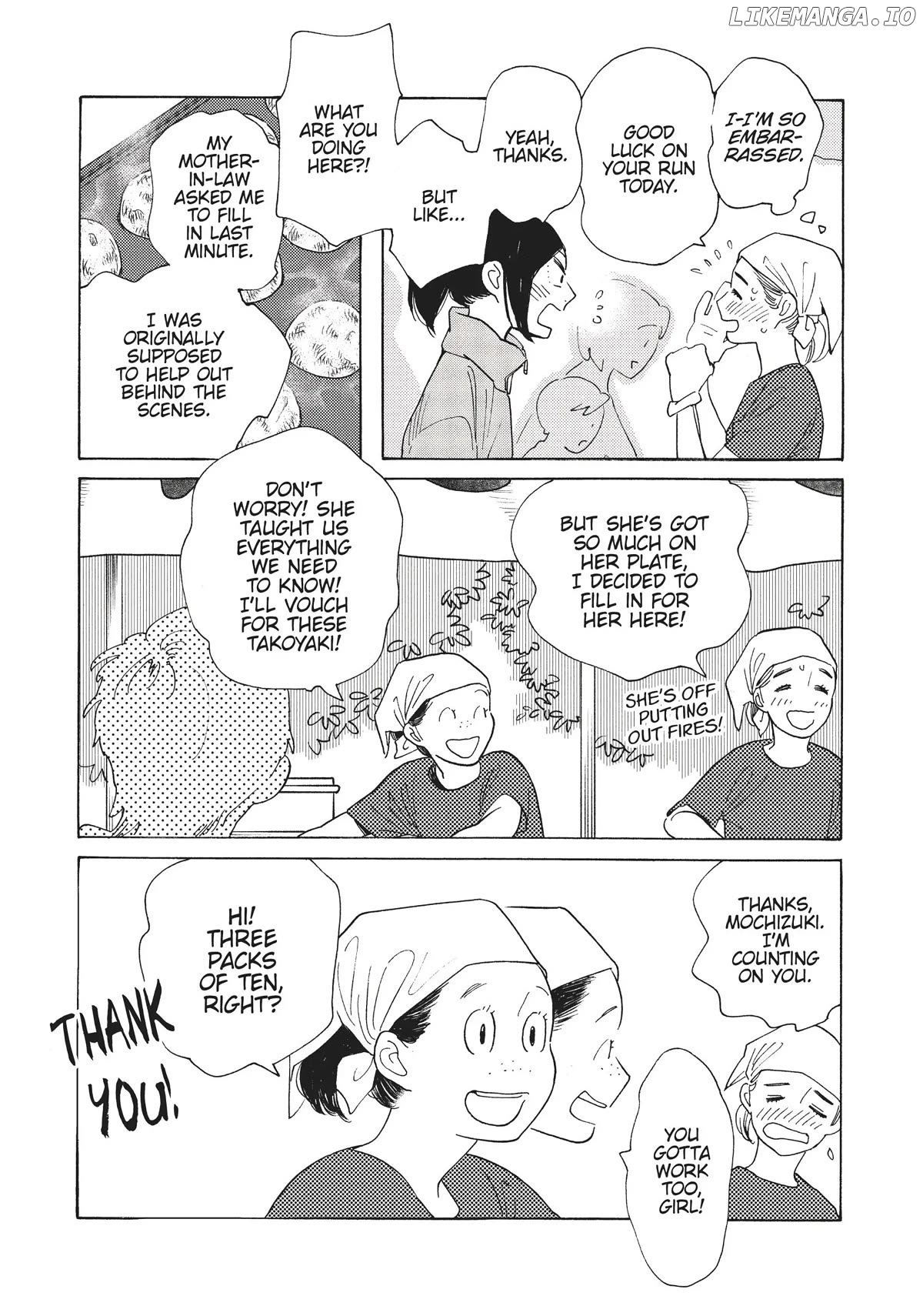 Even Though We're Adults chapter 15 - page 5