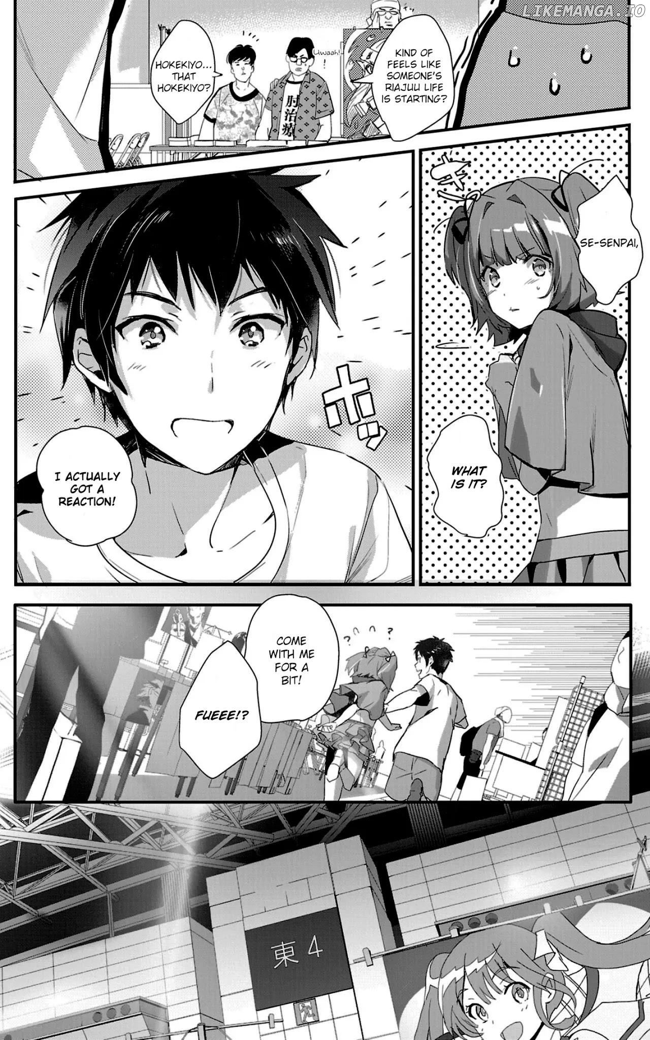 Girls beyond the youth KOYA (Tsukune Taira) chapter 11 - page 6