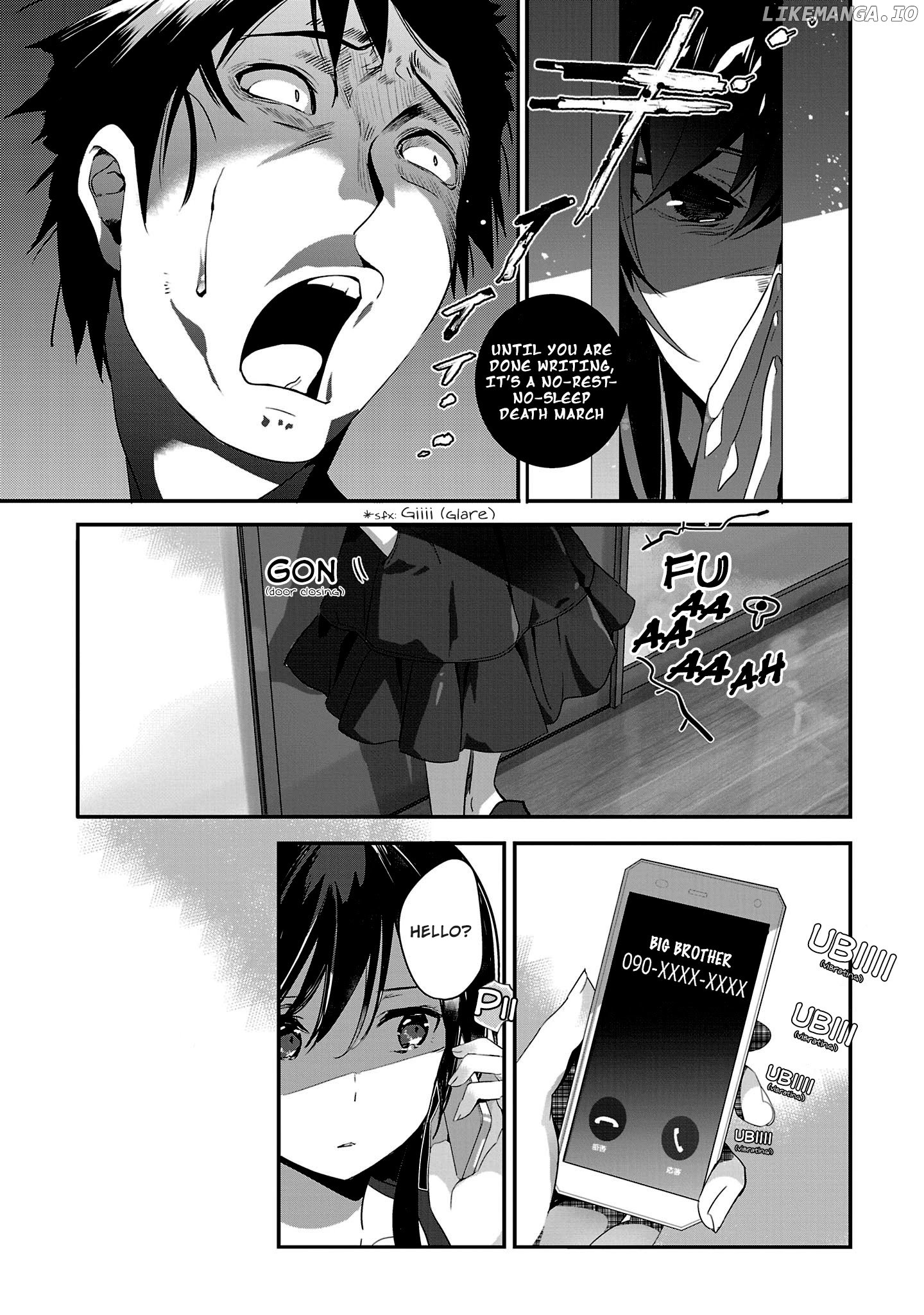 Girls beyond the youth KOYA (Tsukune Taira) chapter 12 - page 7