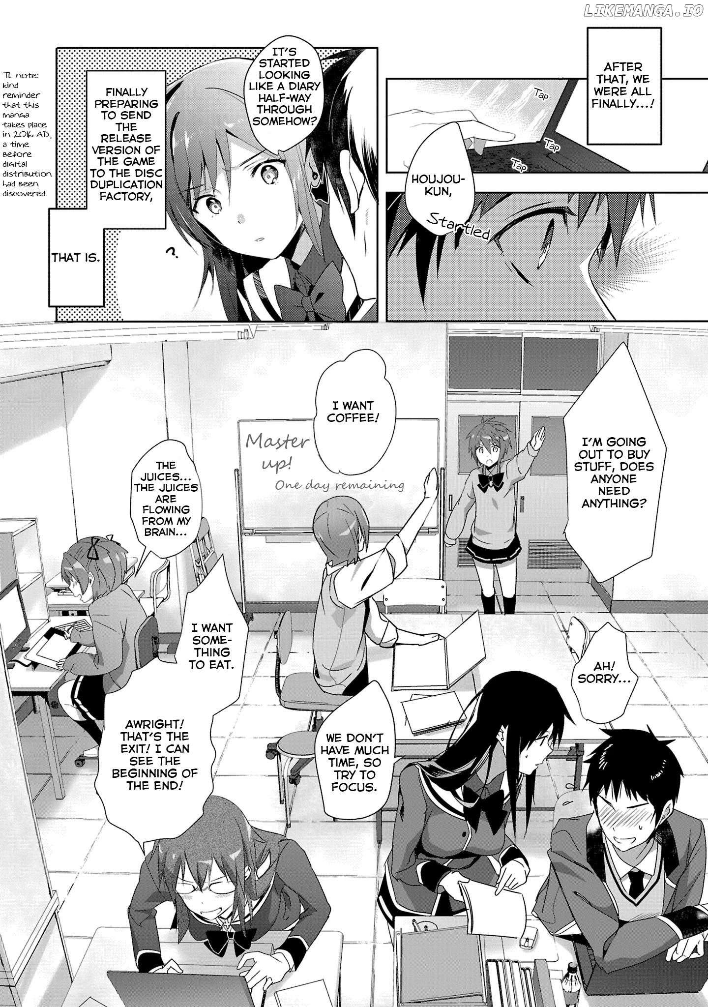 Girls beyond the youth KOYA (Tsukune Taira) chapter 14 - page 6