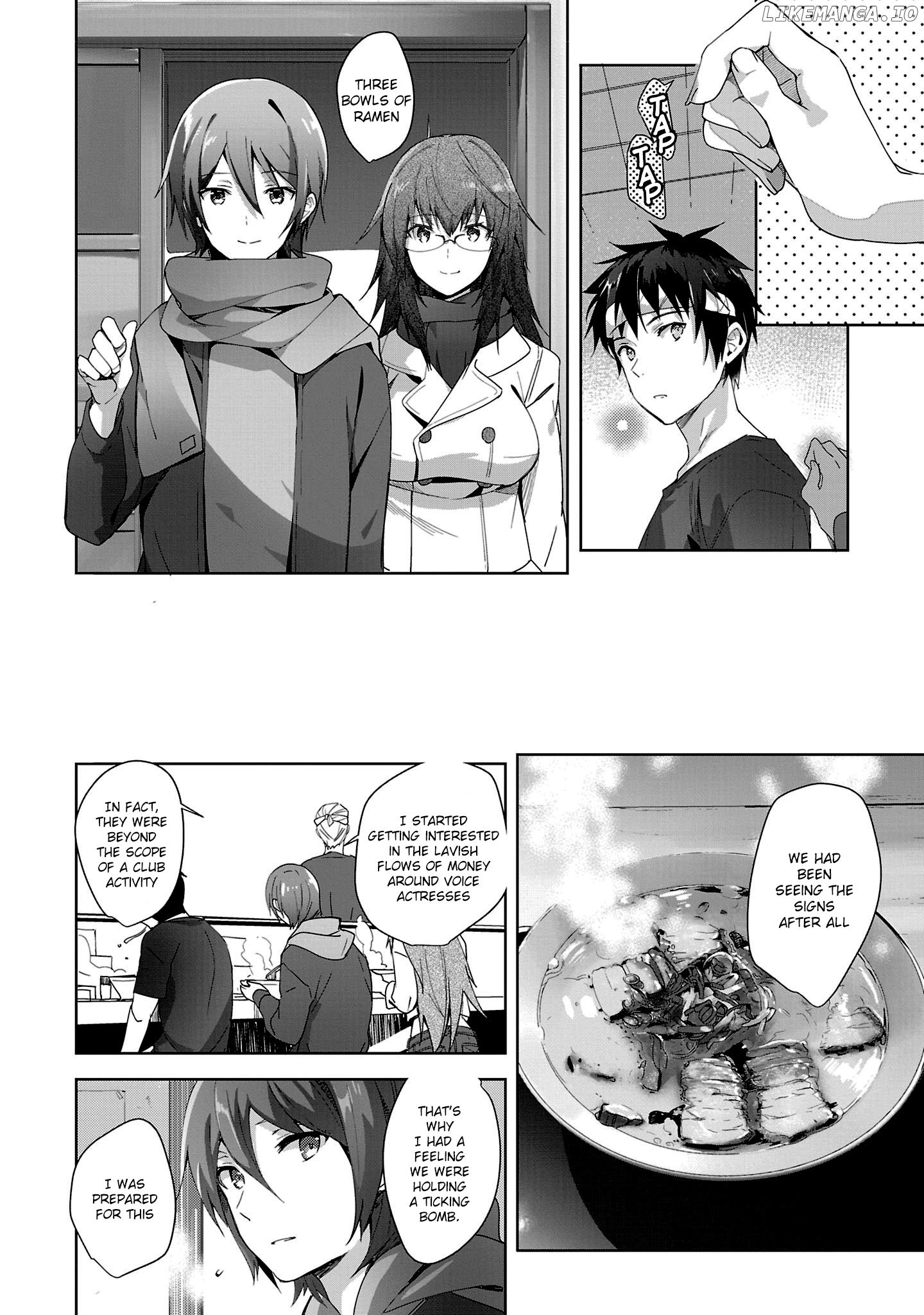 Girls beyond the youth KOYA (Tsukune Taira) chapter 15 - page 12