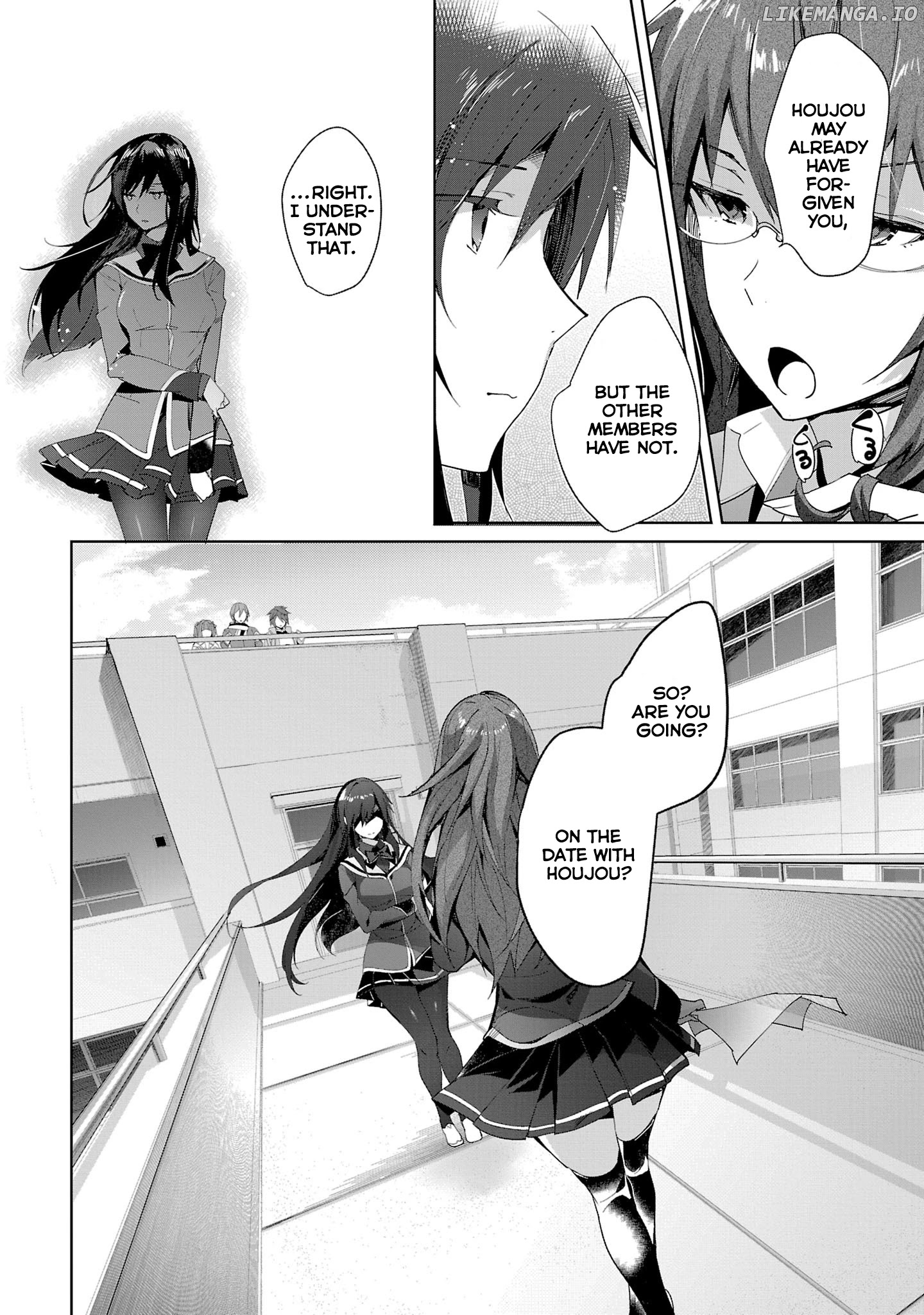 Girls beyond the youth KOYA (Tsukune Taira) chapter 16 - page 4