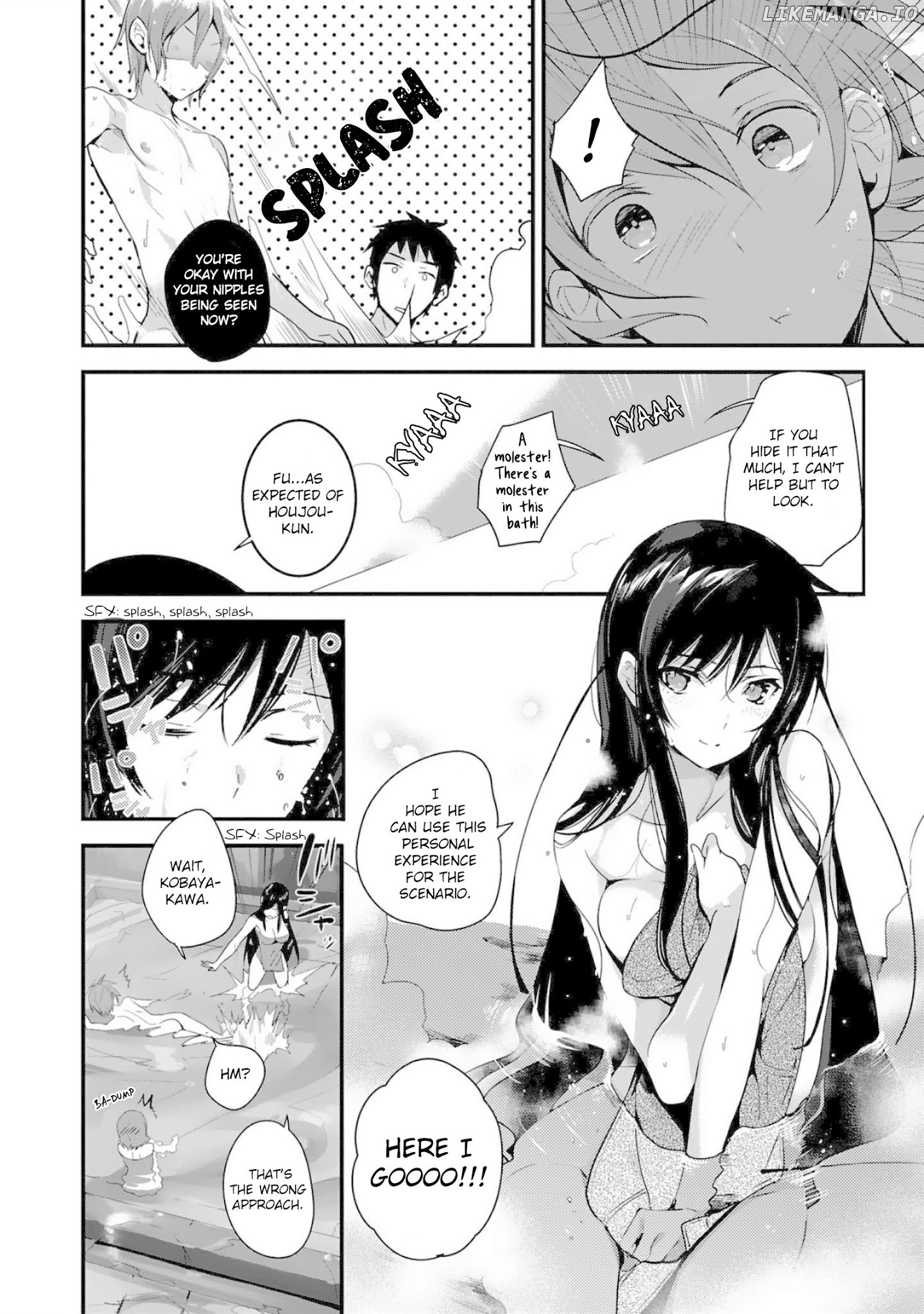 Girls beyond the youth KOYA (Tsukune Taira) chapter 4 - page 4