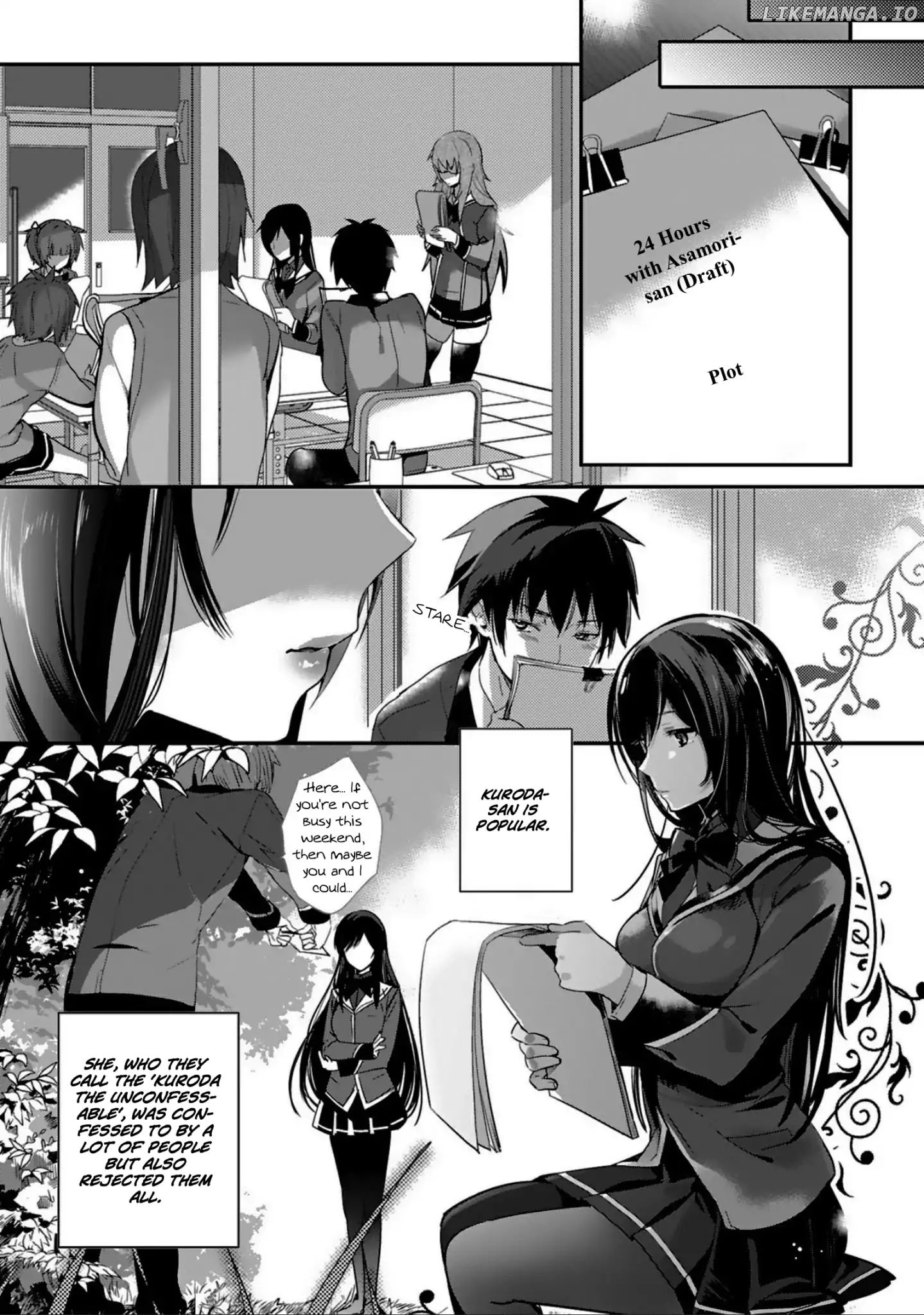 Girls beyond the youth KOYA (Tsukune Taira) chapter 6 - page 3