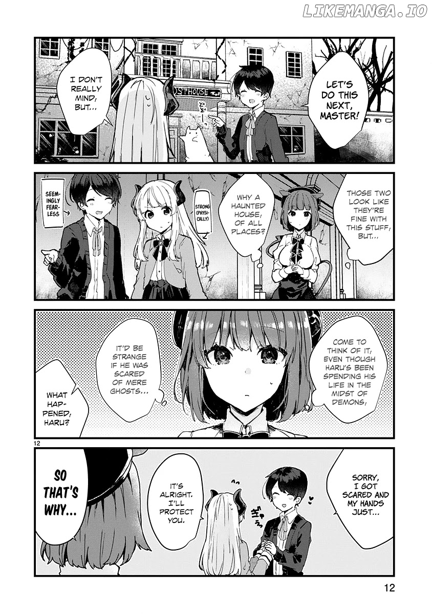 Maou-sama to Kekkonshitai (Serialization) chapter 6 - page 12