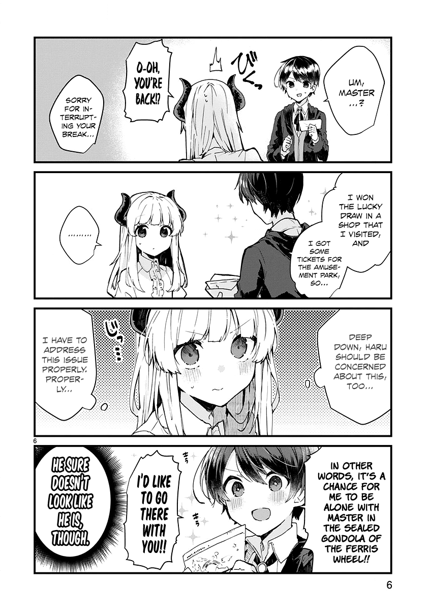 Maou-sama to Kekkonshitai (Serialization) chapter 6 - page 6