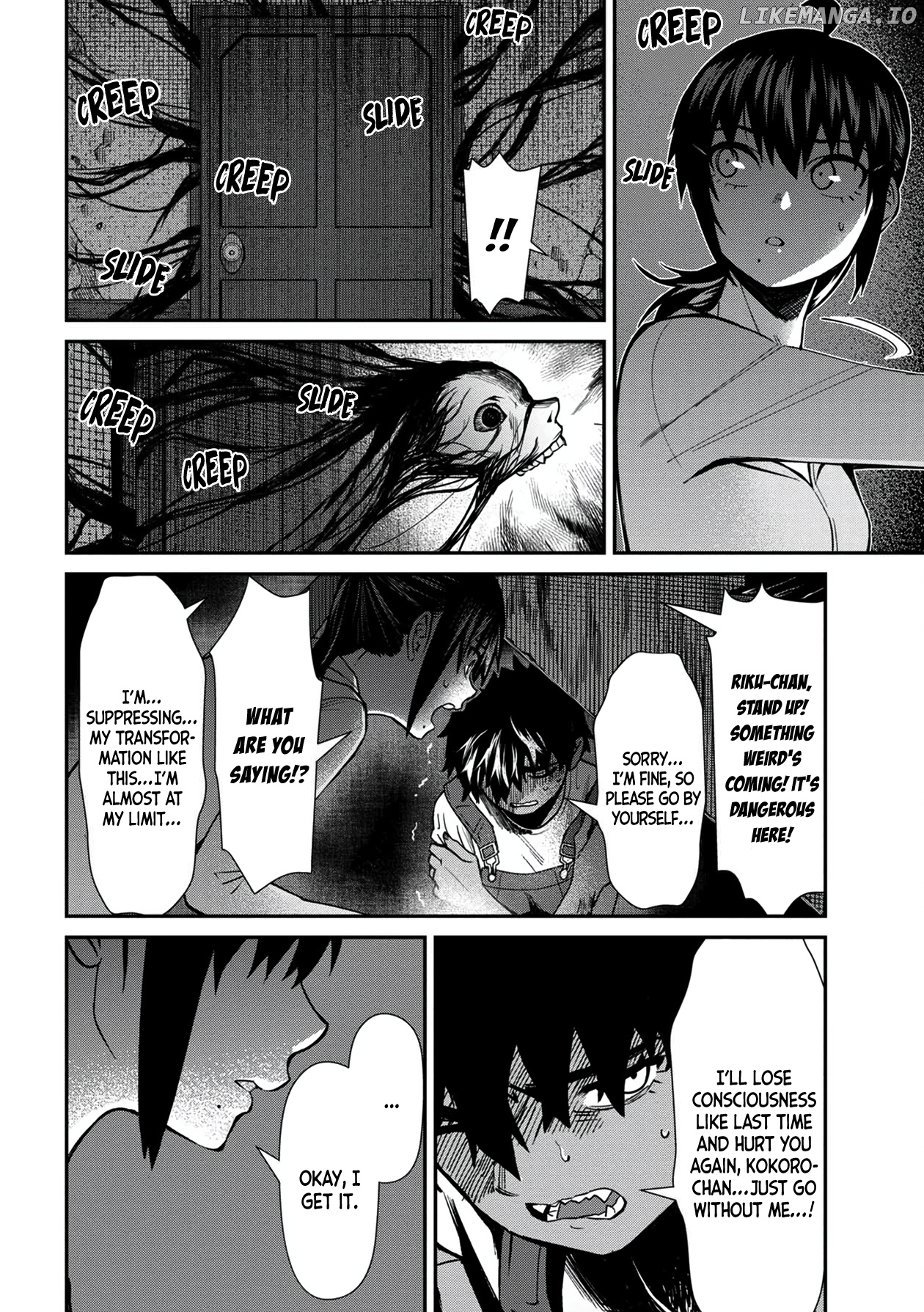 Bad Girl-Exorcist Reina chapter 25 - page 10