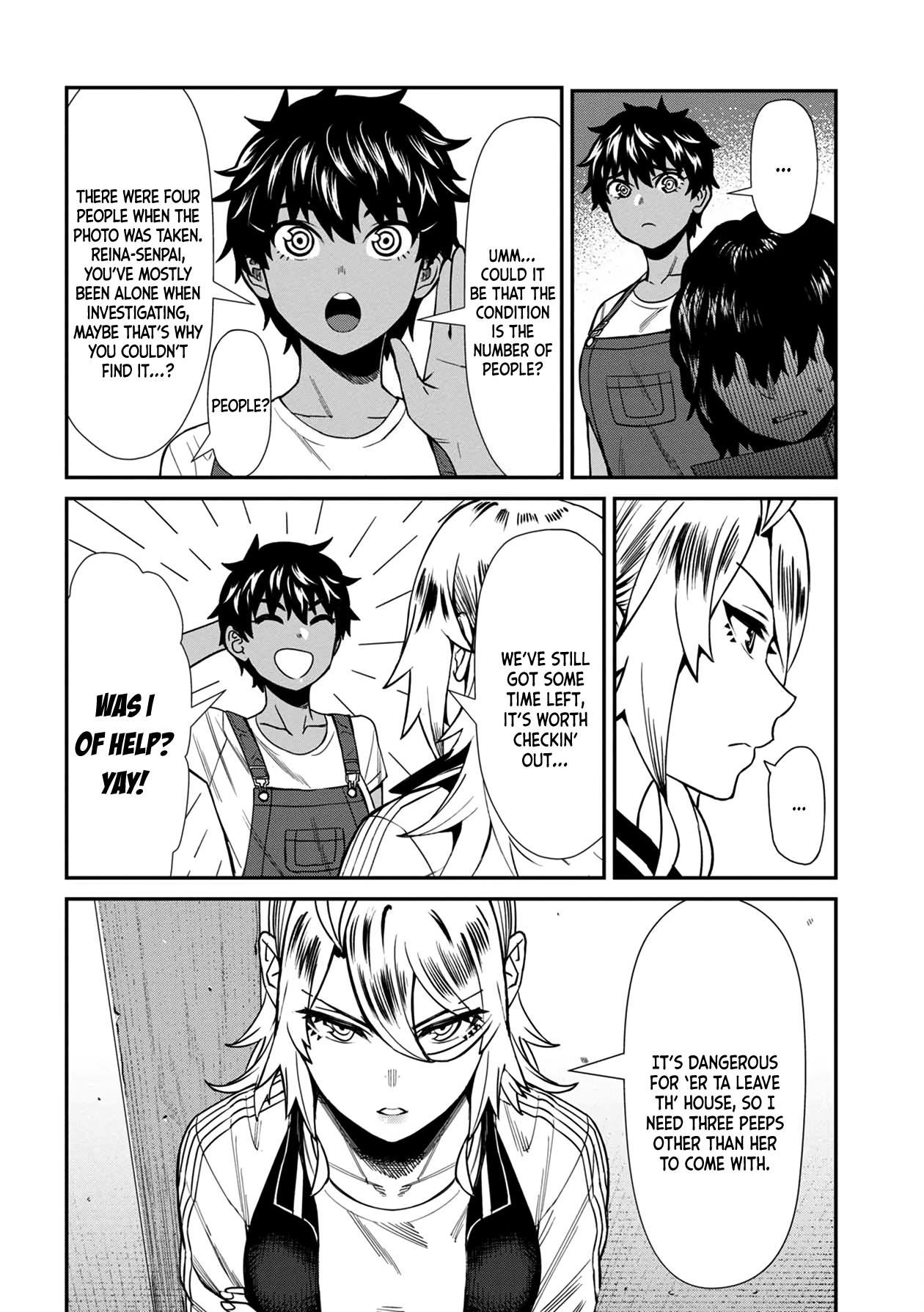 Bad Girl-Exorcist Reina chapter 24 - page 4