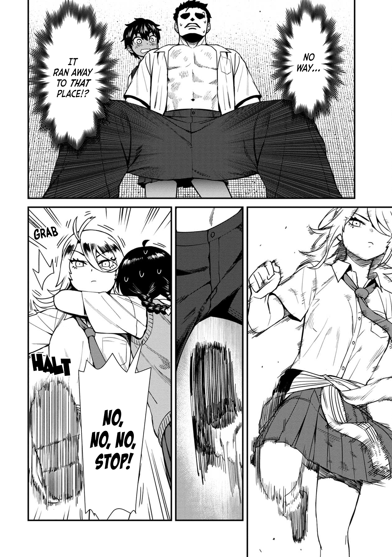 Bad Girl-Exorcist Reina chapter 11 - page 5