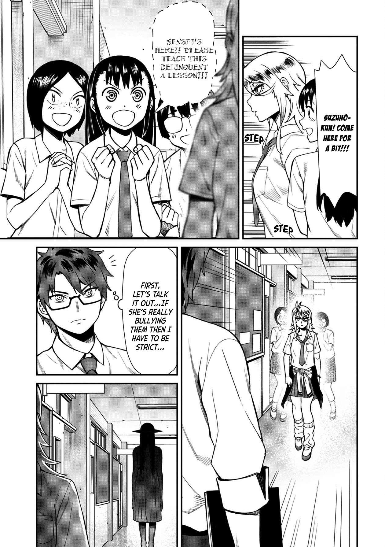 Bad Girl-Exorcist Reina chapter 15 - page 13