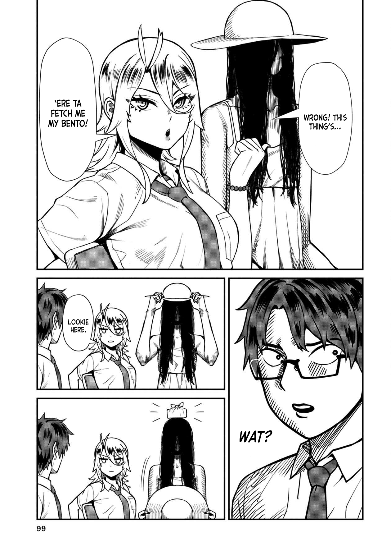 Bad Girl-Exorcist Reina chapter 16 - page 7