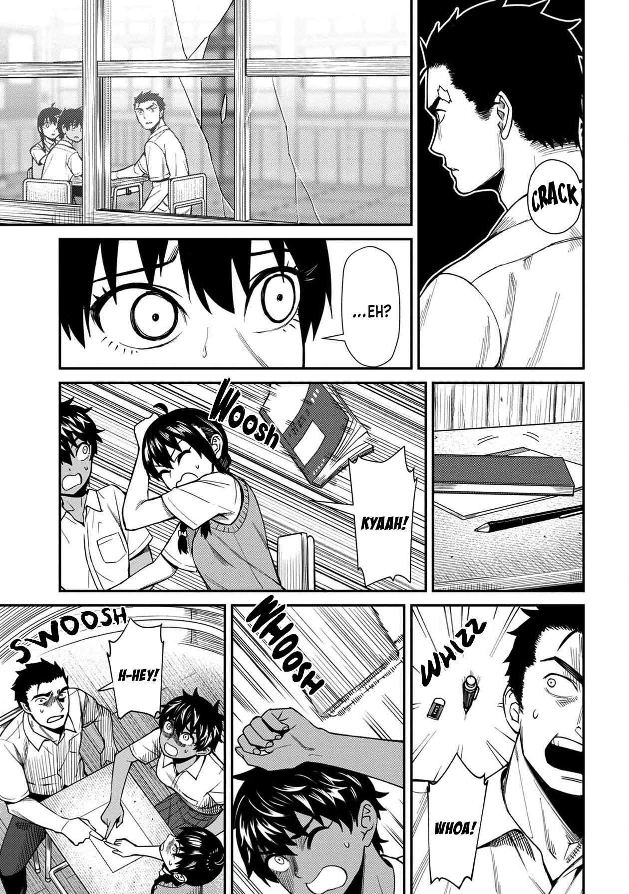 Bad Girl-Exorcist Reina chapter 18 - page 5