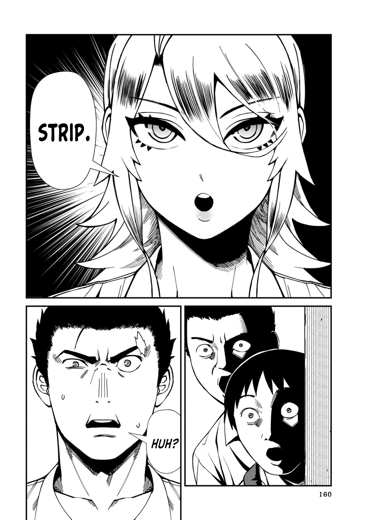 Bad Girl-Exorcist Reina chapter 9 - page 16