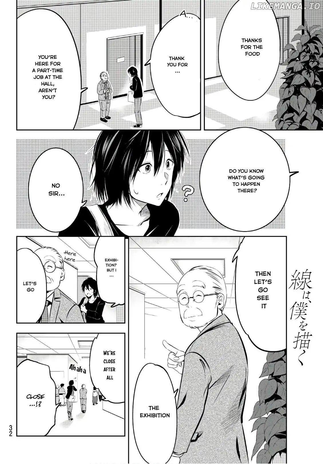 Sen Wa, Boku Wo Egaku chapter 1 - page 13