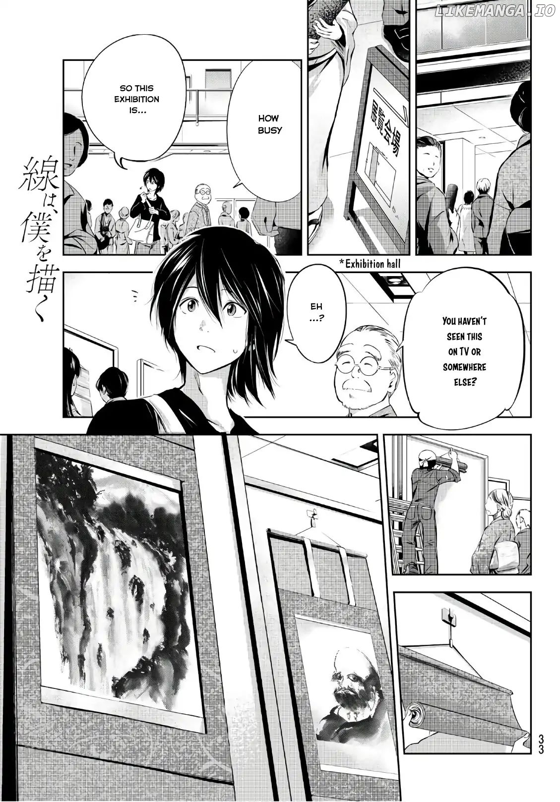 Sen Wa, Boku Wo Egaku chapter 1 - page 14