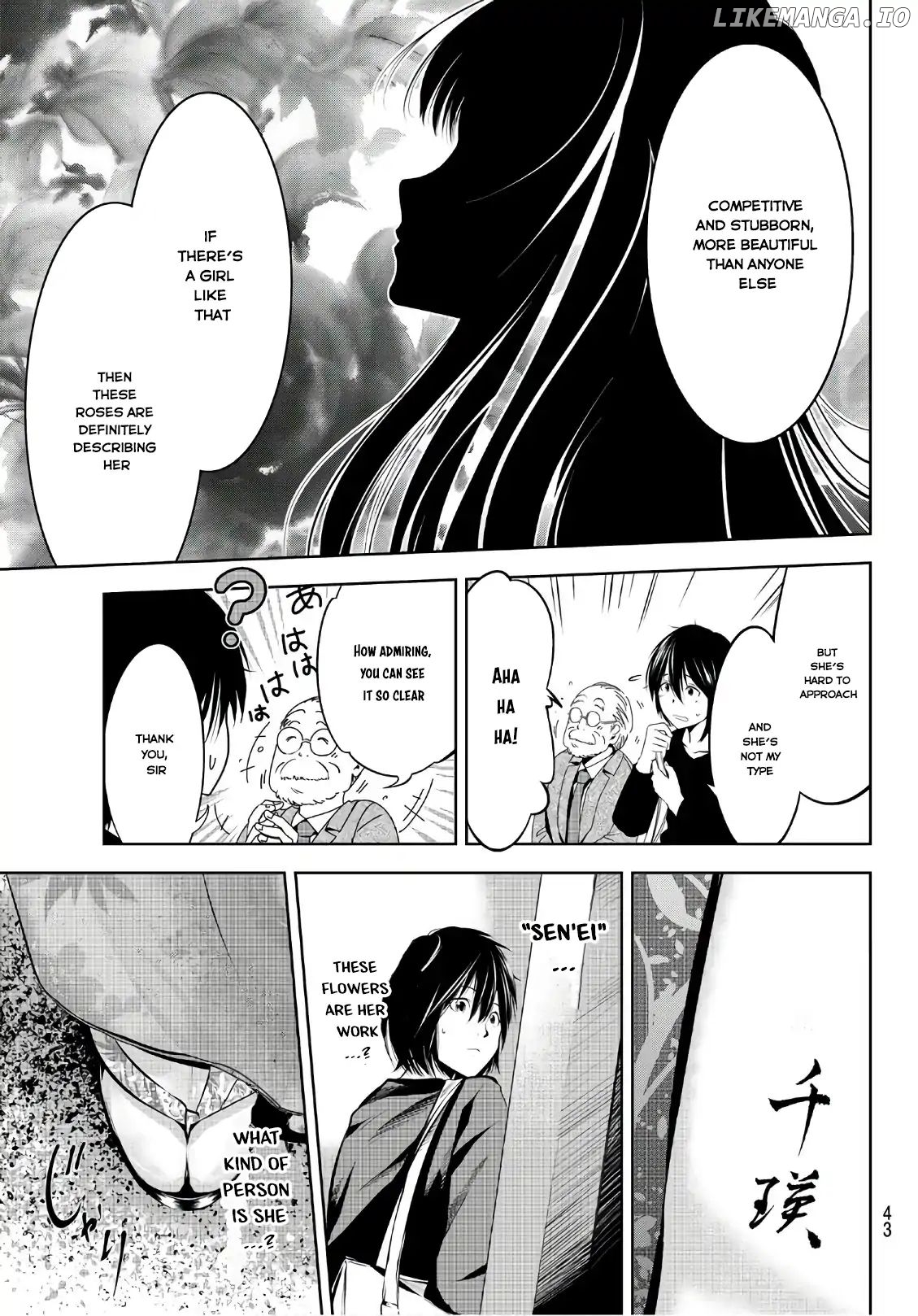 Sen Wa, Boku Wo Egaku chapter 1 - page 24