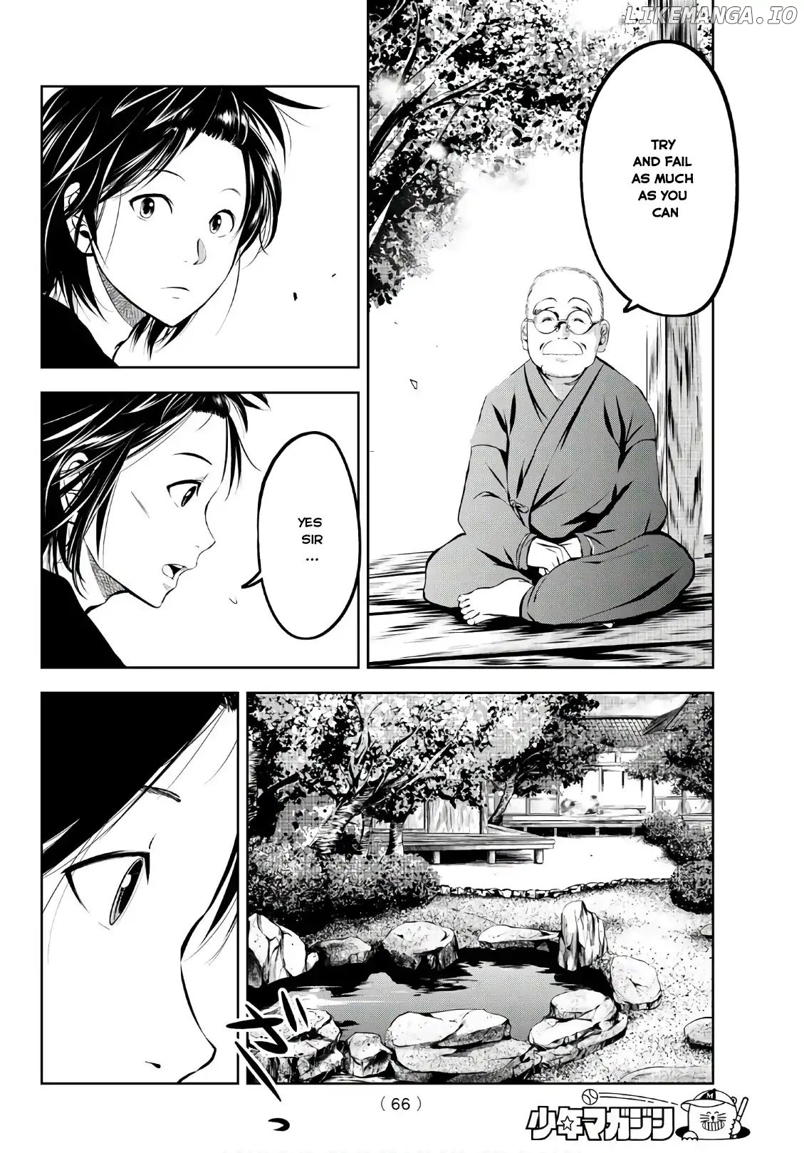 Sen Wa, Boku Wo Egaku chapter 1 - page 45