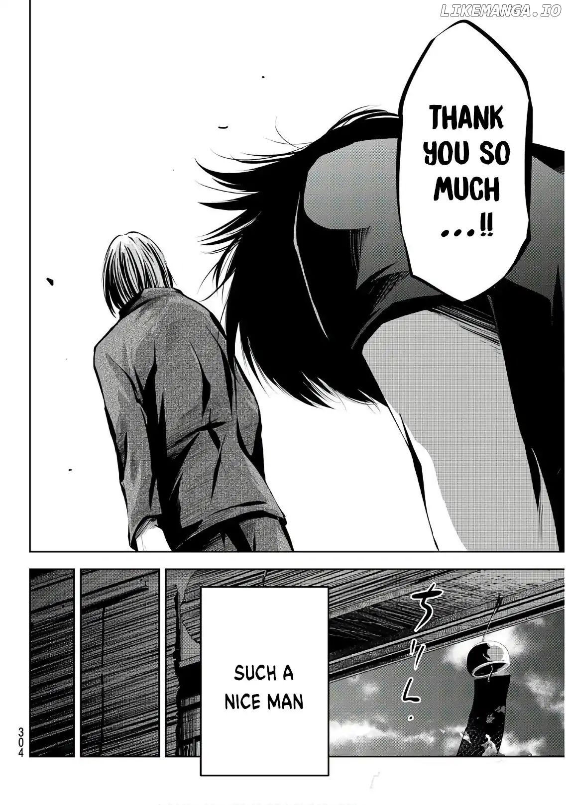 Sen Wa, Boku Wo Egaku chapter 7 - page 17