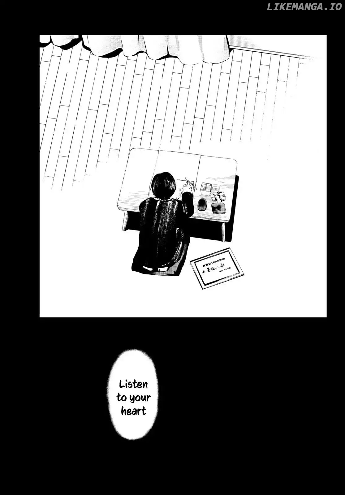 Sen Wa, Boku Wo Egaku chapter 6 - page 14