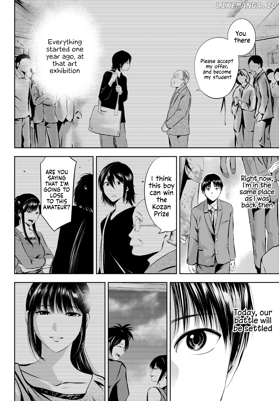 Sen Wa, Boku Wo Egaku chapter 30 - page 3