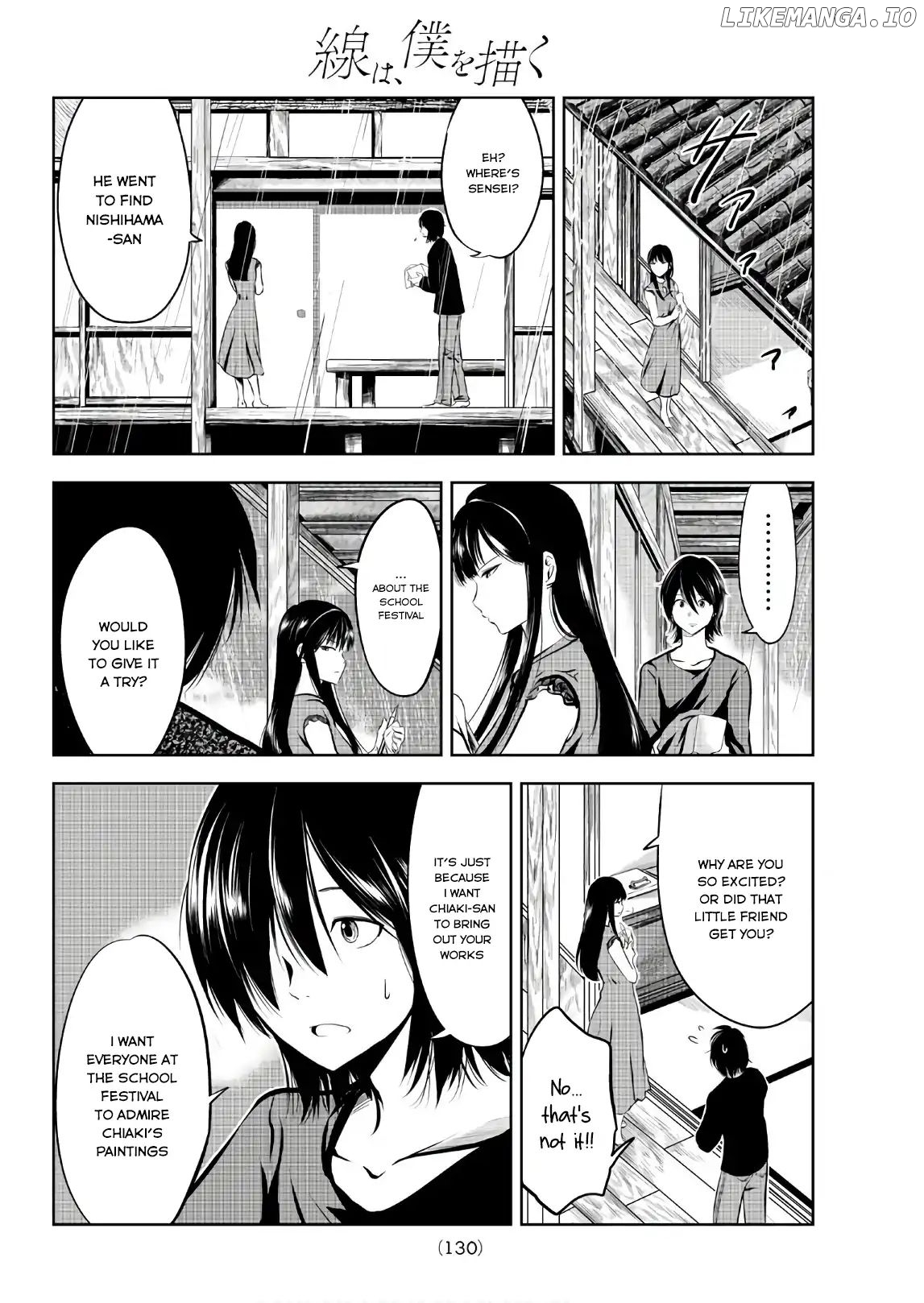 Sen Wa, Boku Wo Egaku chapter 3 - page 15