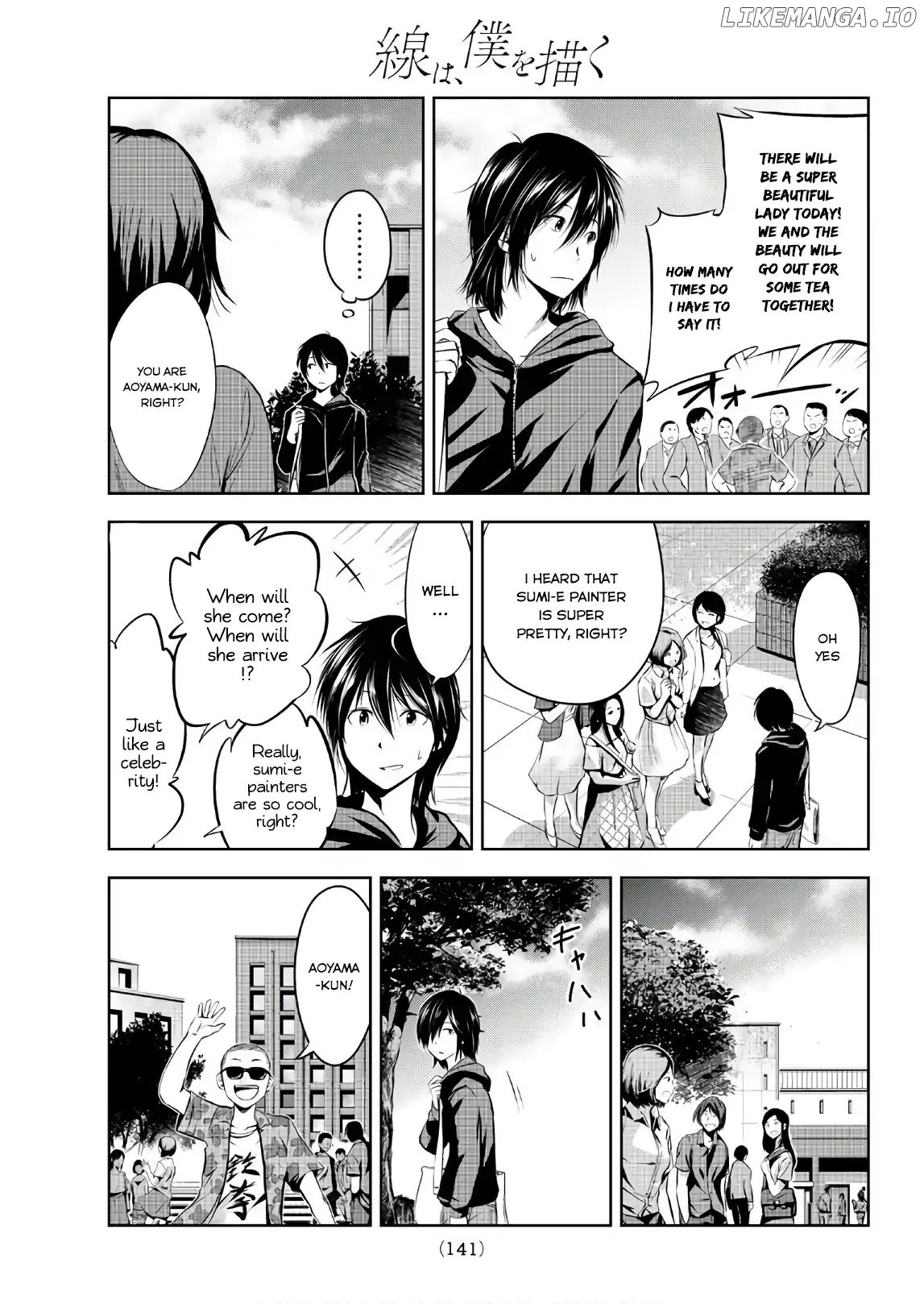 Sen Wa, Boku Wo Egaku chapter 3 - page 26