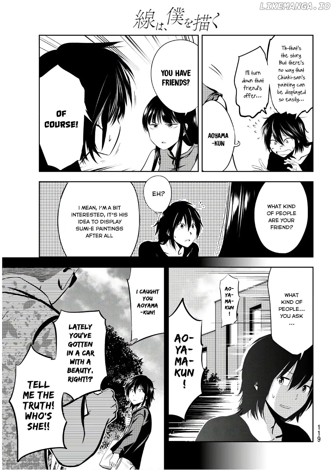 Sen Wa, Boku Wo Egaku chapter 3 - page 4