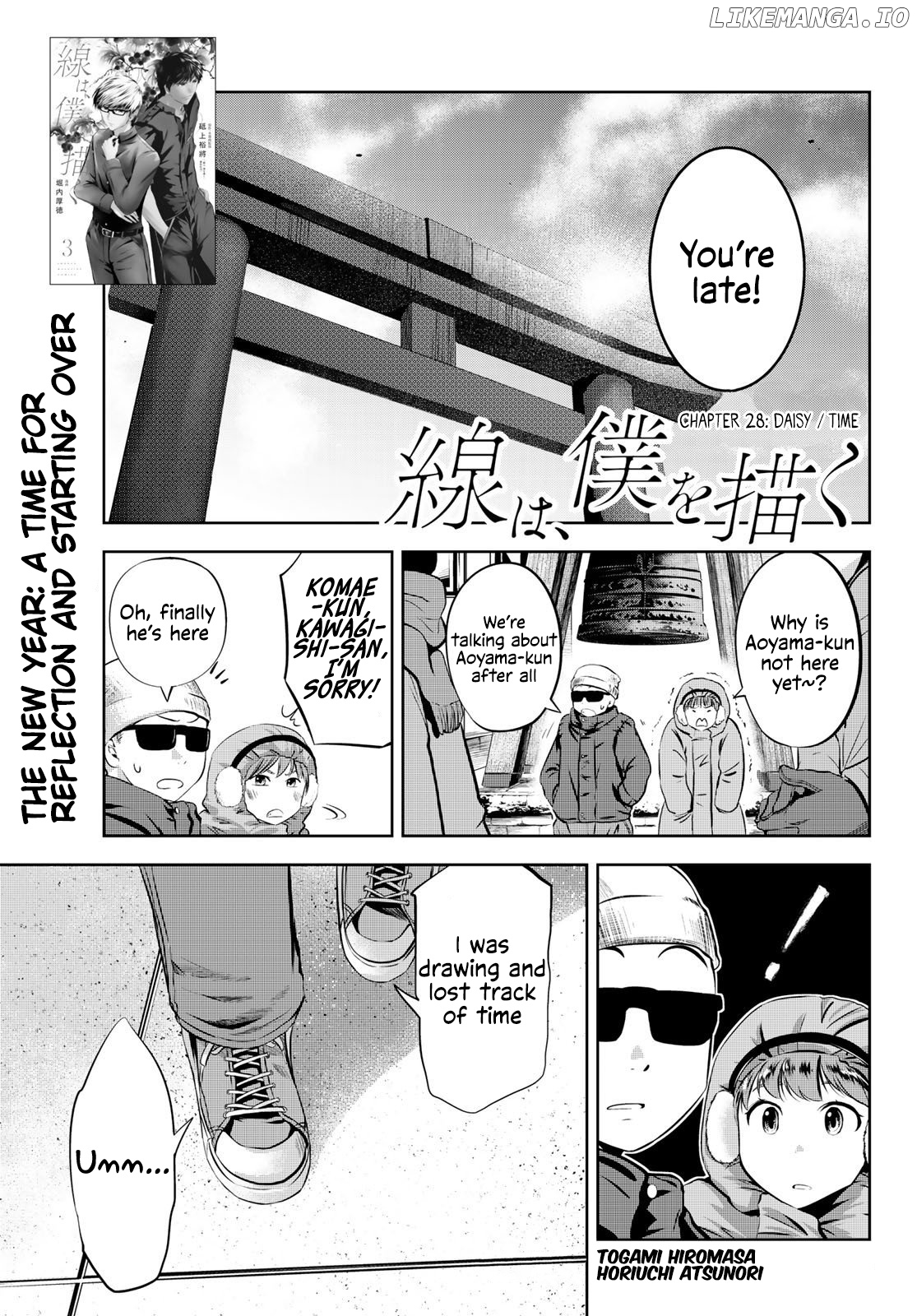 Sen Wa, Boku Wo Egaku chapter 28 - page 2