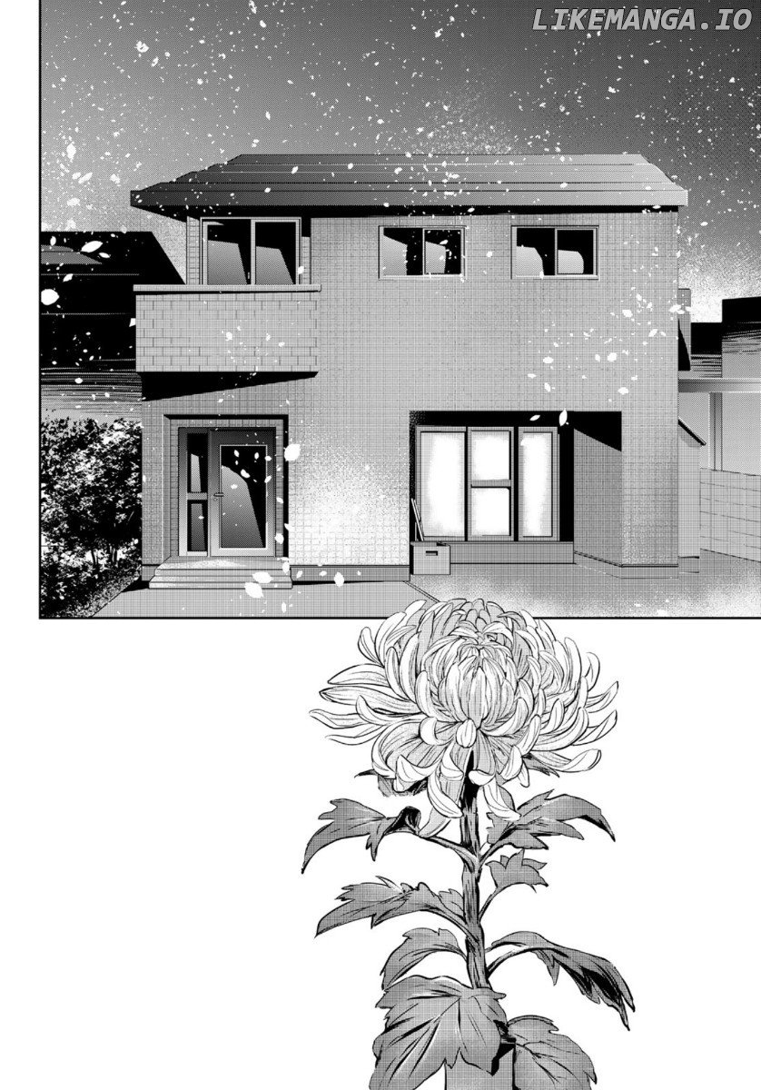 Sen Wa, Boku Wo Egaku chapter 27 - page 7