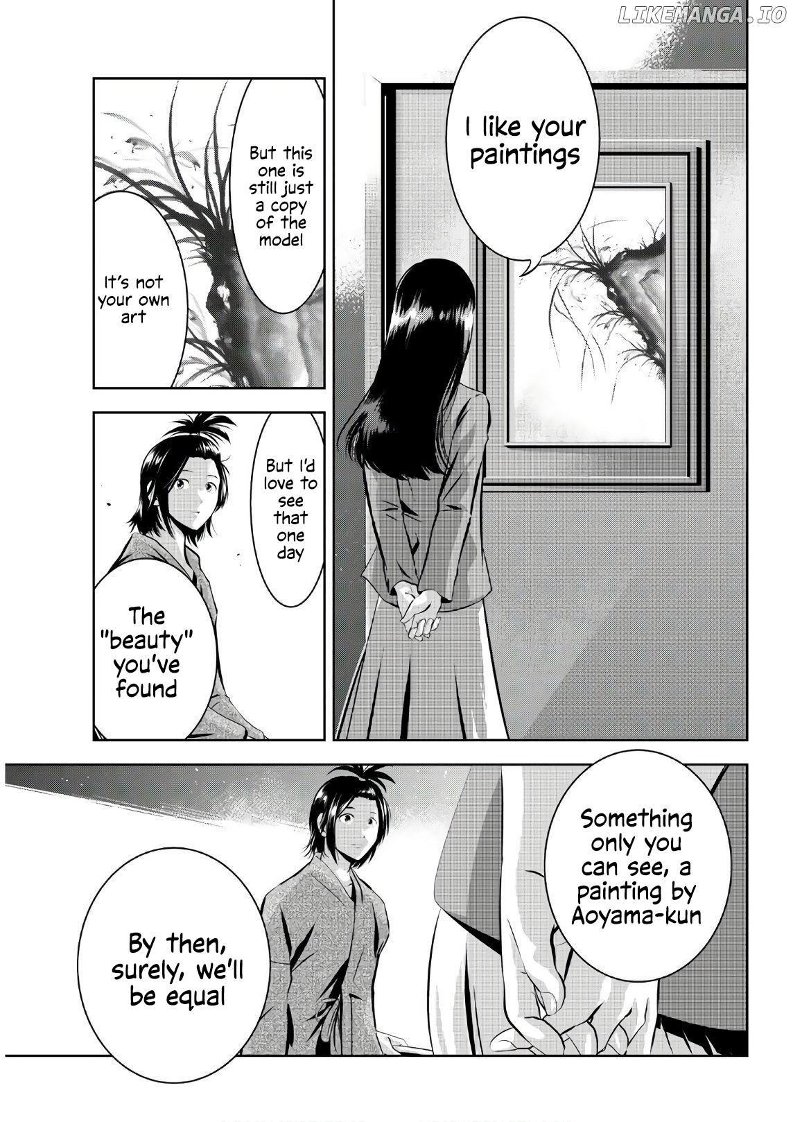 Sen Wa, Boku Wo Egaku chapter 23 - page 16