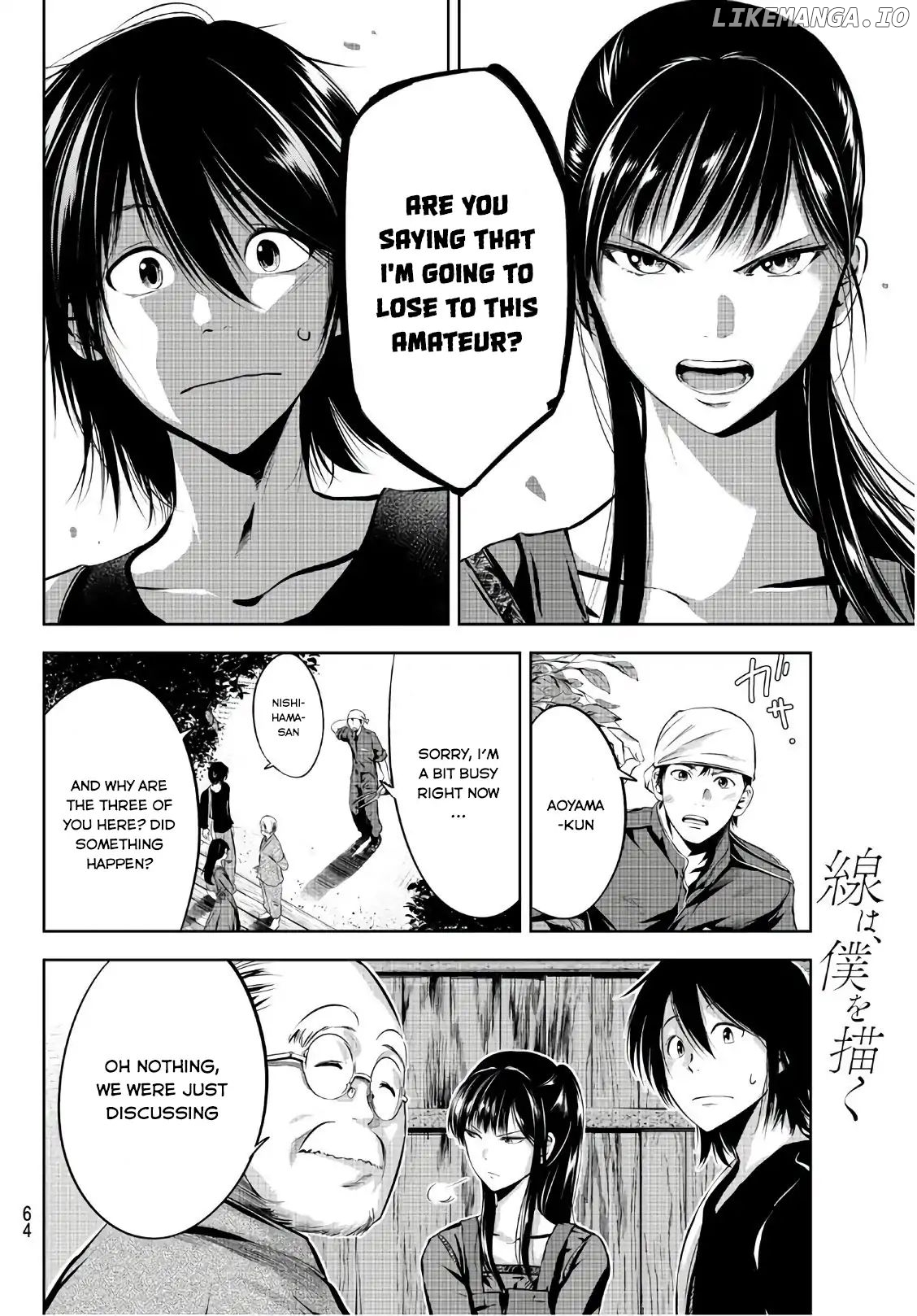 Sen Wa, Boku Wo Egaku chapter 2 - page 21