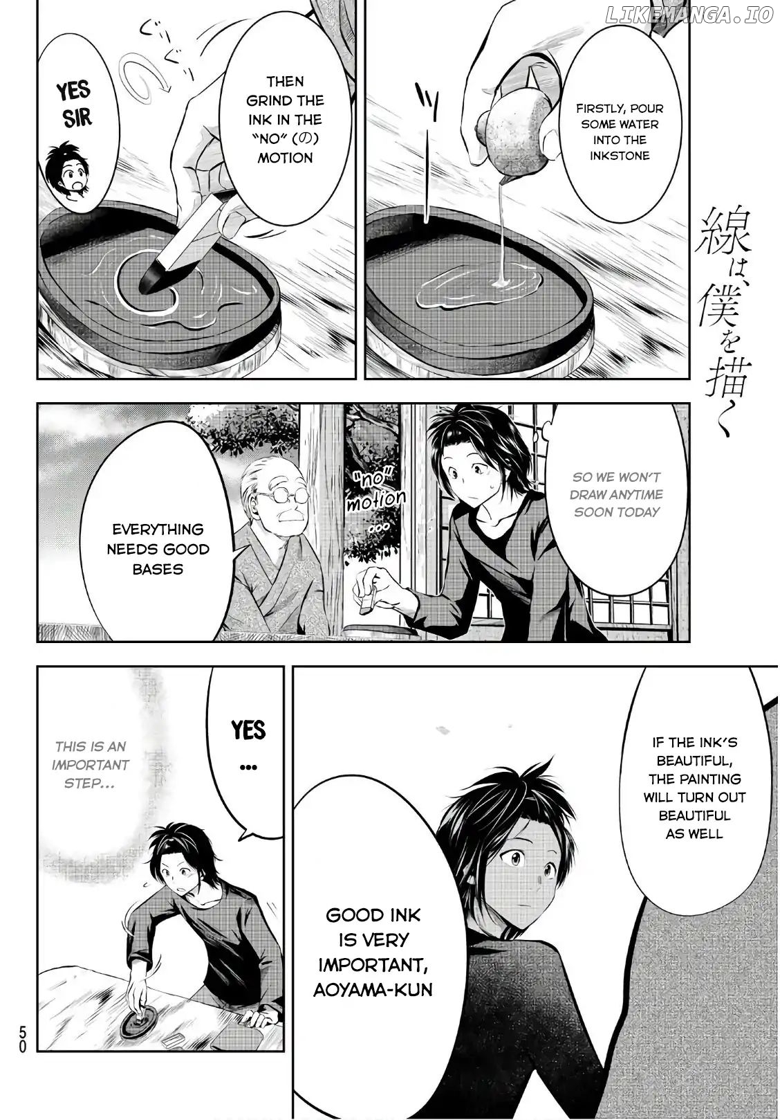 Sen Wa, Boku Wo Egaku chapter 2 - page 7