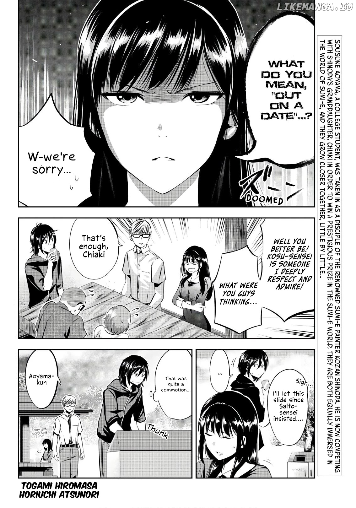 Sen Wa, Boku Wo Egaku chapter 17 - page 3